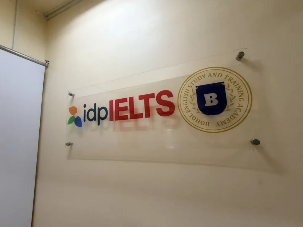 필리핀 세부 BESTA어학원 본원 IDP 아이엘츠 시험장 안내