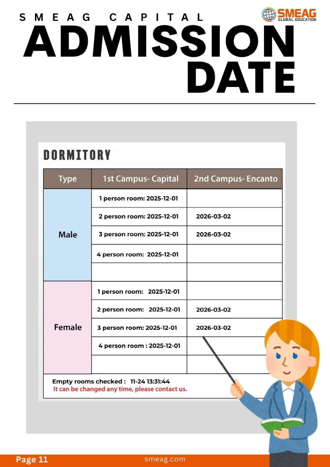필리핀 세부 SMEAG 어학원 11월 뉴스레터12