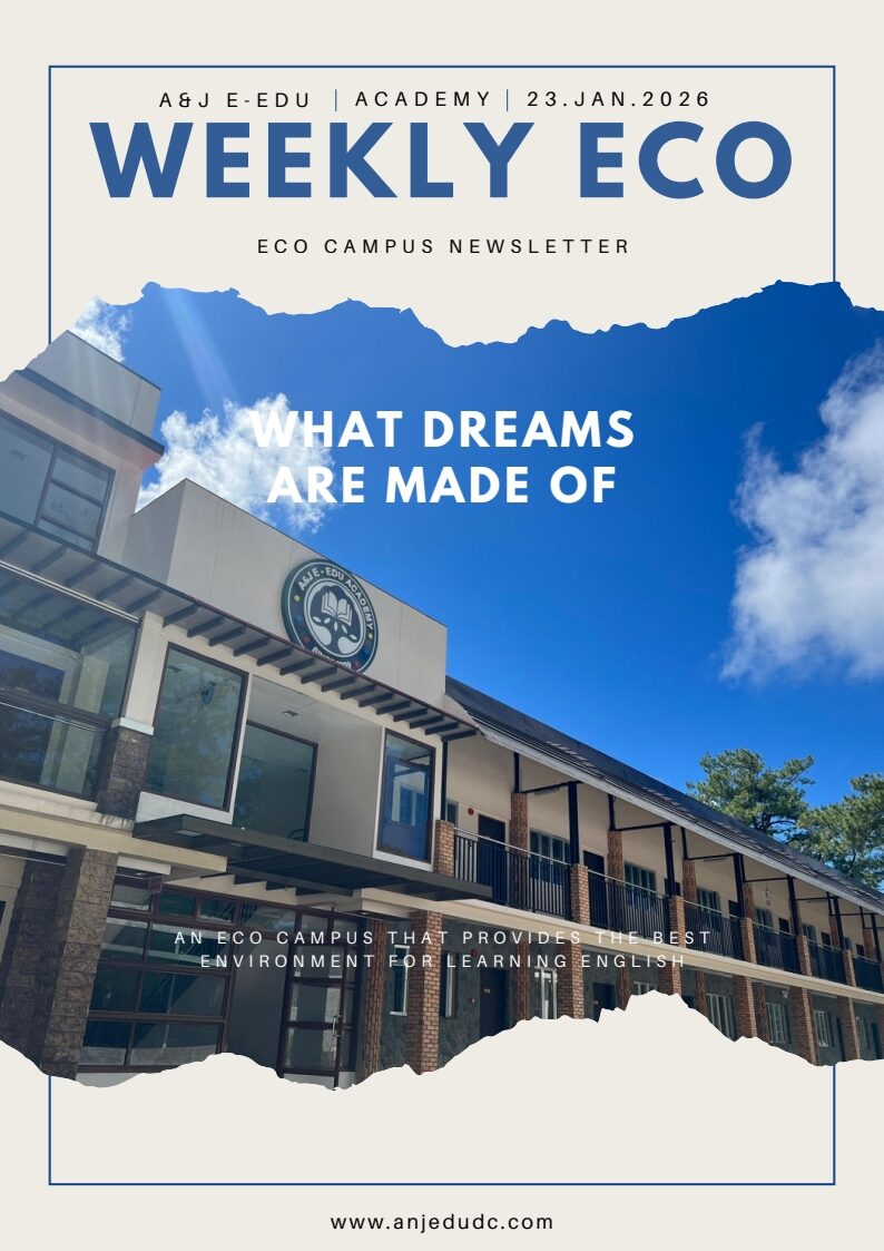 필리핀 바기오 E-EDU 어학원 에코 1월 넷째주 뉴스레터1