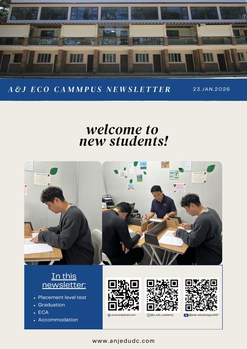 필리핀 바기오 E-EDU 어학원 에코 1월 넷째주 뉴스레터2