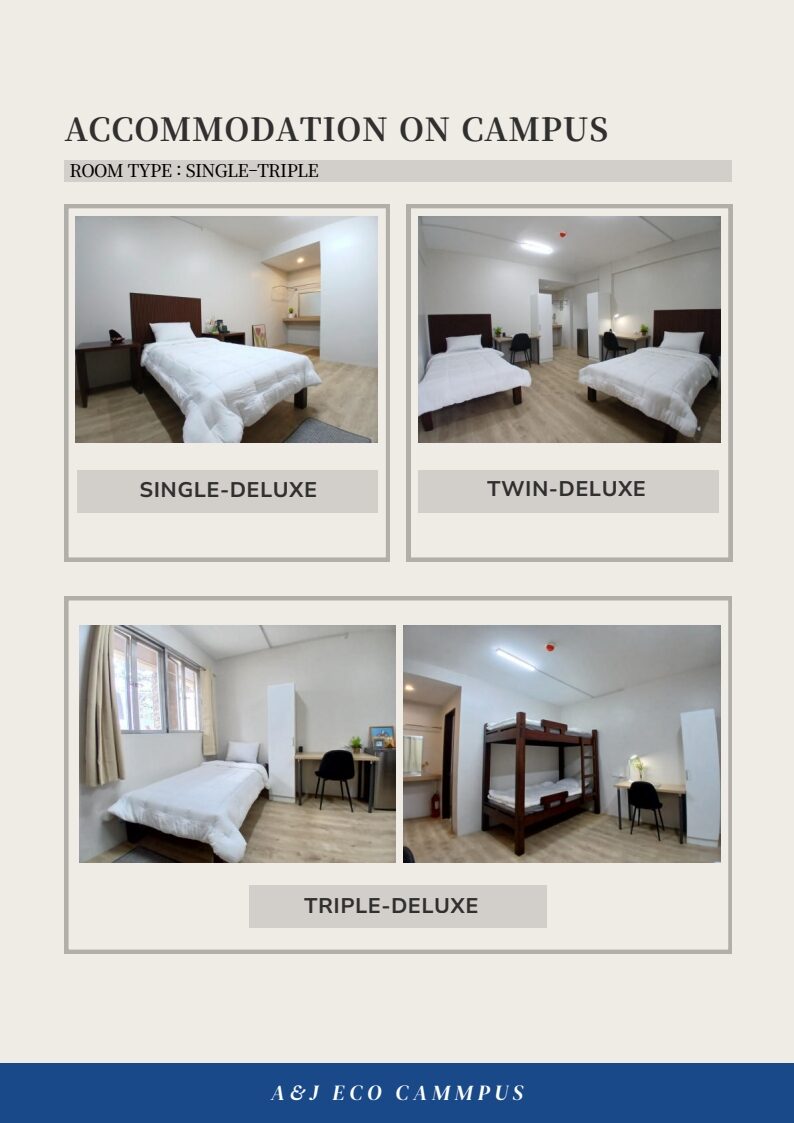 필리핀 바기오 E-EDU 어학원 에코 1월 넷째주 뉴스레터6