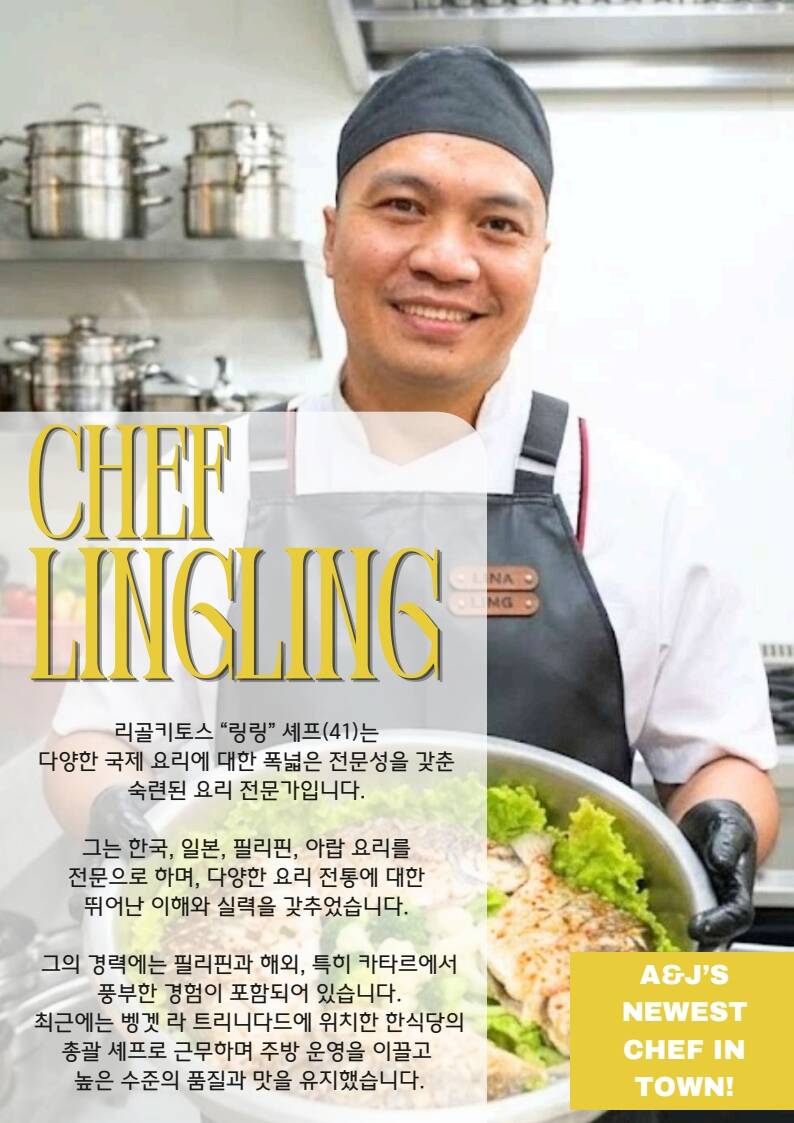 필리핀 바기오 E-EDU 어학원 에코 4월 셋째주 뉴스레터4