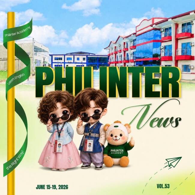 필리핀 세부 PHILINTER (필인터) 어학원 6월 뉴스레터4