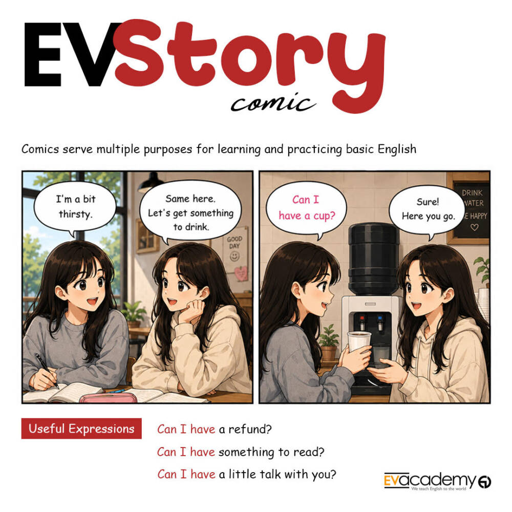 필리핀 세부 EV 어학원 7월 뉴스레터6