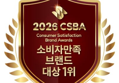 필통유학, ‘2026 소비자만족 브랜드 대상’ 해외연수·유학 4년 연속 1위